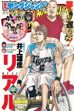 温州恒隆电影院