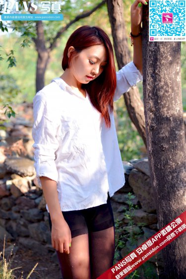 中华第四帝国txt